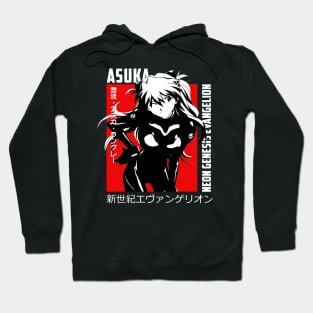 Asuka Langley Hoodie